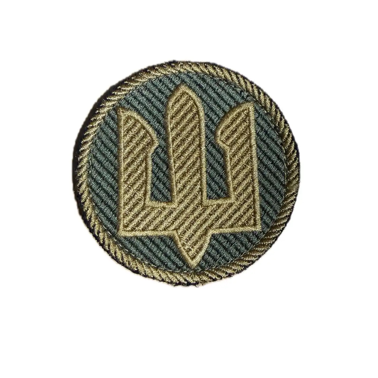 Шеврон "Тризуб круглий (зелений)" Шеврон "Тризуб круглий (зелений)"