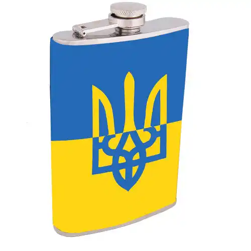 Фляга 61015U8 Фляга 61015U8